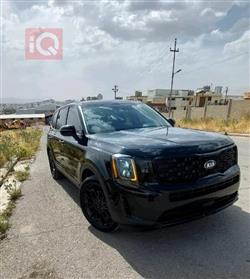 کیا تێلوراید